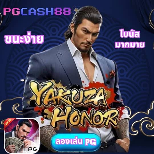 ธีมฮาวาย